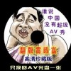 彩吧论坛首页双色球走势图